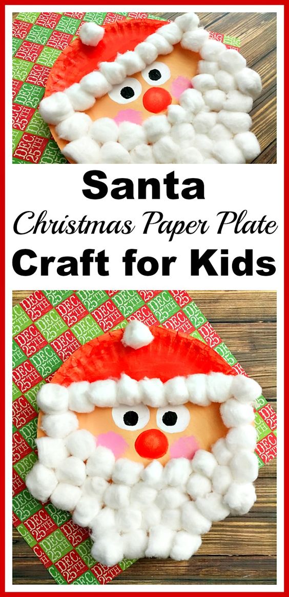 Santa Christmas Paper Plate Craft. 