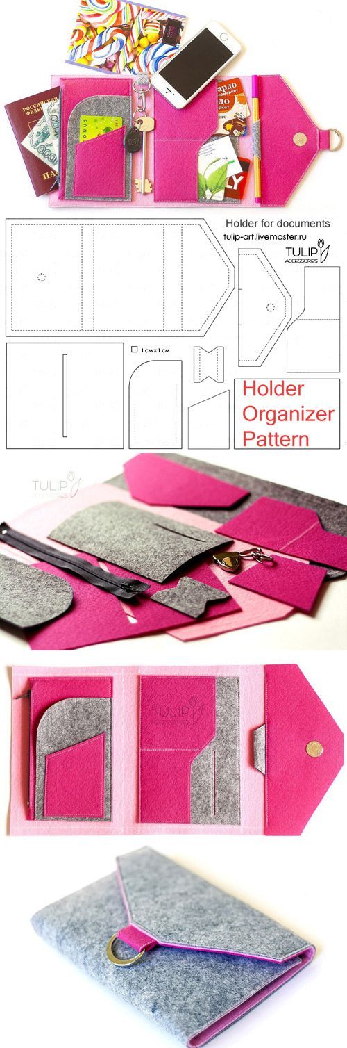 Easy to Sew Purse Holder. 