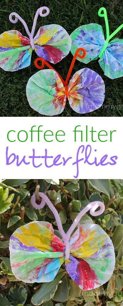 Coffee Filter Butterfly Craft. 