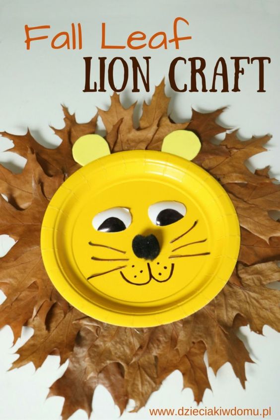 Fall Leaf Paper Plate Lion. 