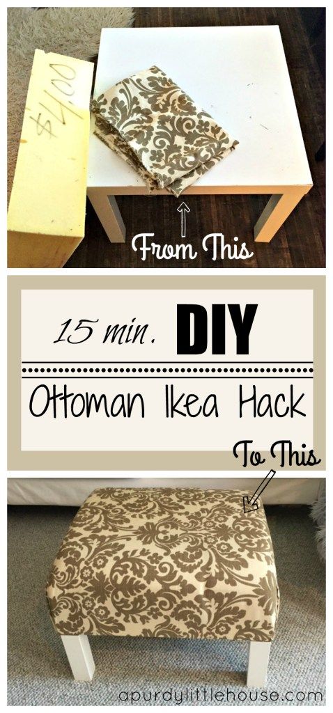 This Easy DIY Ottoman Only Took 15 Minutes. 