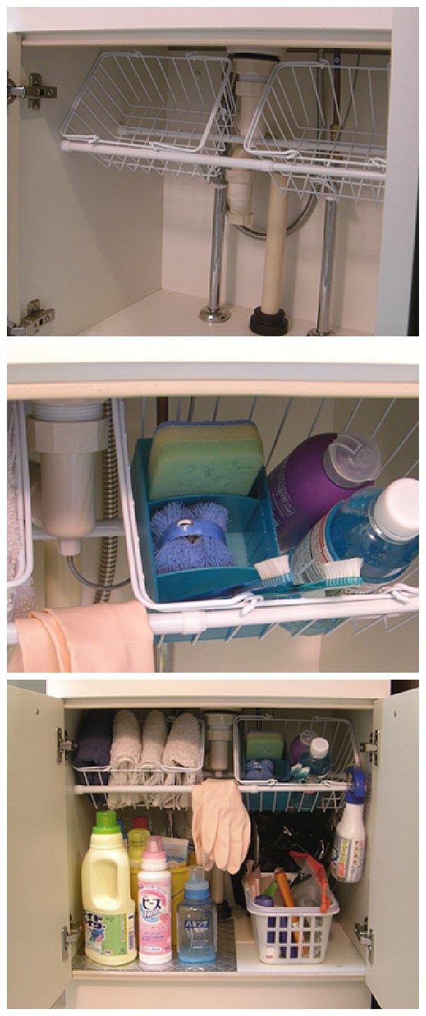 Make Use Of The Storage Space Under Sink. 