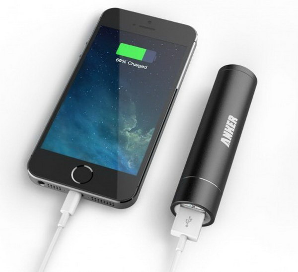 Portable Battery Charger. 