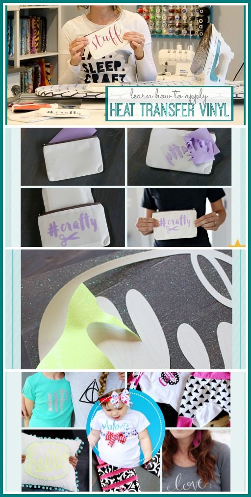 Video Tutorial About How to Apply Heat Transfer Vinyl. 