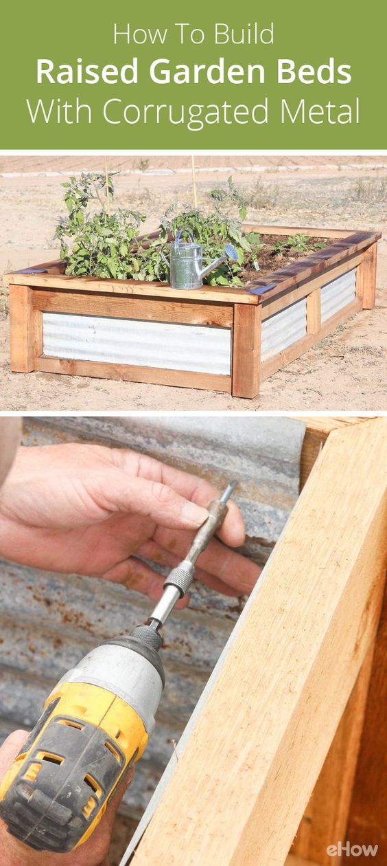 Corrugated Metal Raised Garden Bed. 