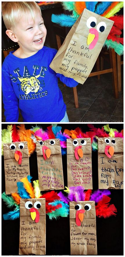 Paper Bag Turkey Puppets. 